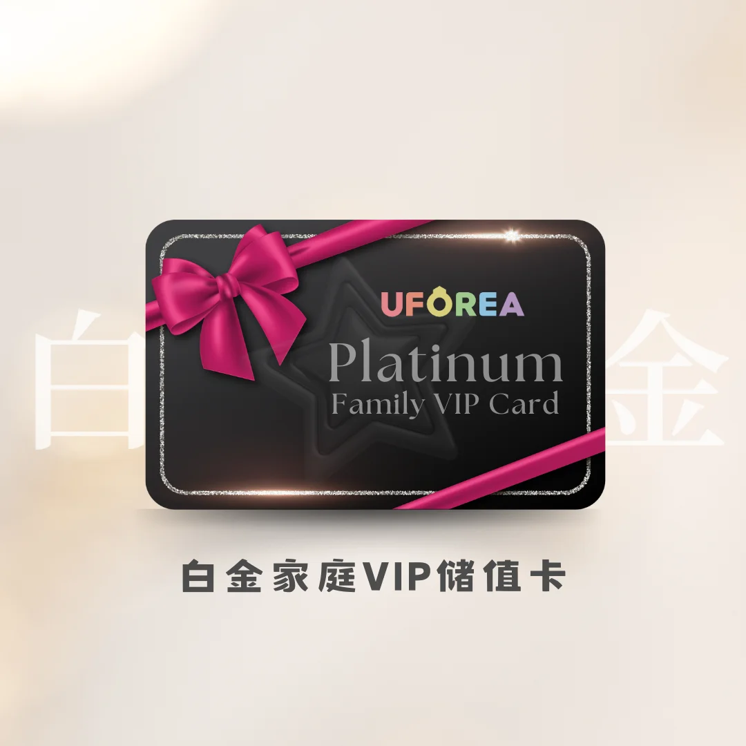 Lifetime Family VIP — Platinum