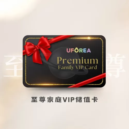 Lifetime Family VIP — Premium