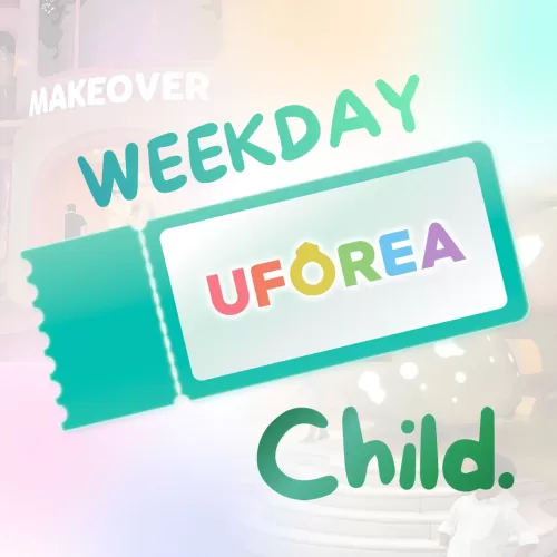 Weekday Child