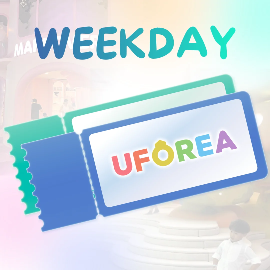Weekday Day Pass